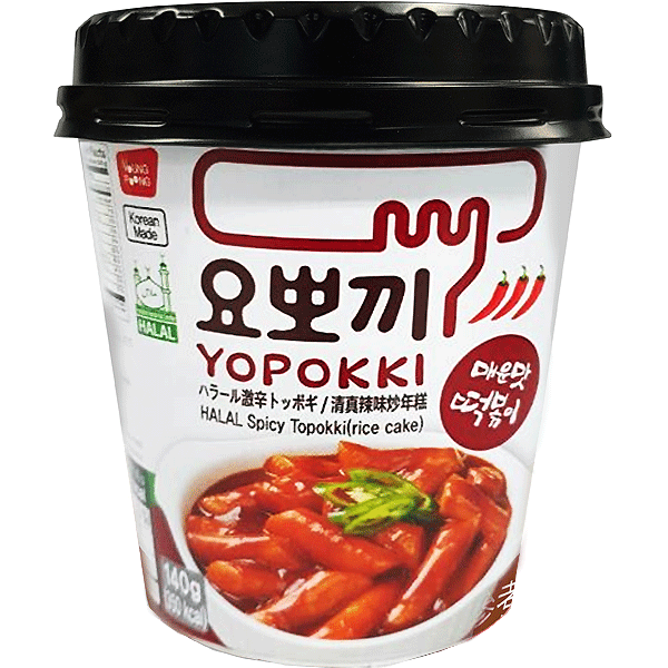 product iamge